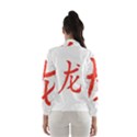 Dragon hieroglyph Women s Windbreaker View2