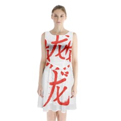 Dragon Hieroglyph Sleeveless Waist Tie Chiffon Dress by goljakoff