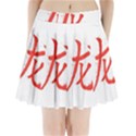 Dragon hieroglyph Pleated Mini Skirt View1