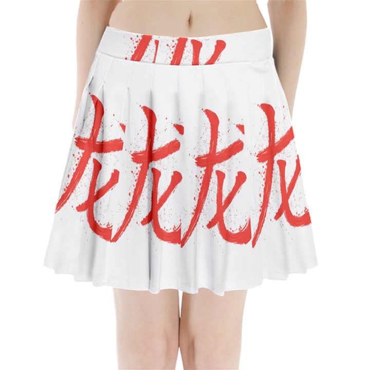 Dragon hieroglyph Pleated Mini Skirt