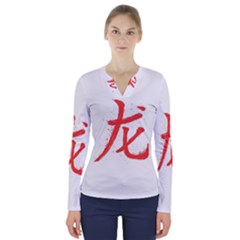 Dragon Hieroglyph V-neck Long Sleeve Top by goljakoff