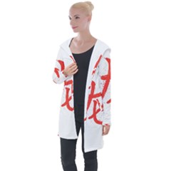 Dragon Hieroglyph Longline Hooded Cardigan by goljakoff