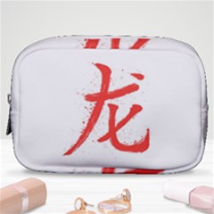 Dragon Hieroglyph Make Up Pouch (small) by goljakoff