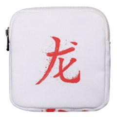 Dragon Hieroglyph Mini Square Pouch by goljakoff