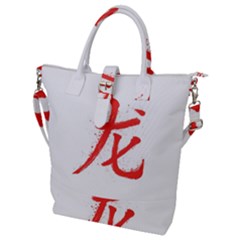 Dragon Hieroglyph Buckle Top Tote Bag by goljakoff