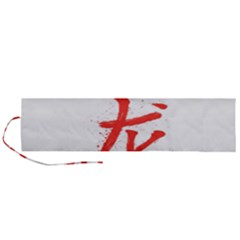 Dragon Hieroglyph Roll Up Canvas Pencil Holder (l) by goljakoff