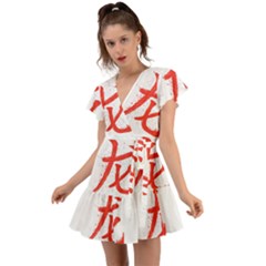 Dragon Hieroglyph Flutter Sleeve Wrap Dress by goljakoff