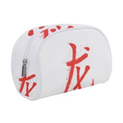 Dragon Hieroglyph Make Up Case (small) by goljakoff