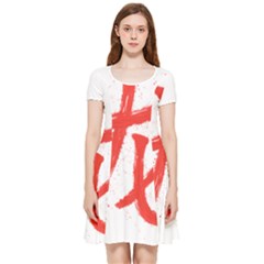 Dragon Hieroglyph Inside Out Cap Sleeve Dress by goljakoff