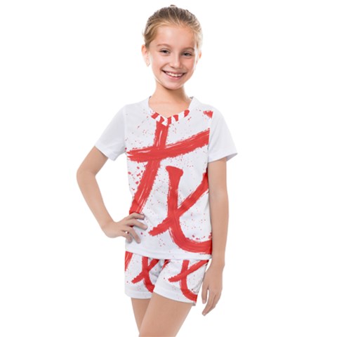 Dragon Hieroglyph Kids  Mesh Tee And Shorts Set by goljakoff