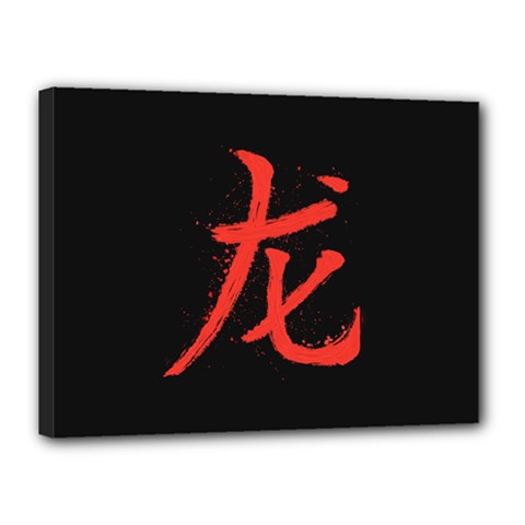 Dragon Hieroglyph Canvas 16  X 12  (stretched) by goljakoff