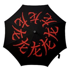 Dragon Hieroglyph Hook Handle Umbrellas (large) by goljakoff