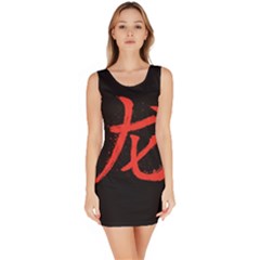 Dragon Hieroglyph Bodycon Dress by goljakoff