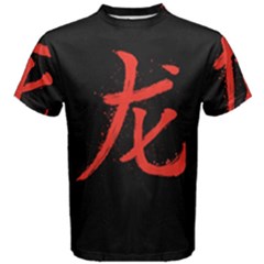 Dragon Hieroglyph Men s Cotton Tee by goljakoff