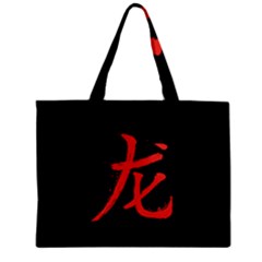 Dragon Hieroglyph Zipper Mini Tote Bag by goljakoff