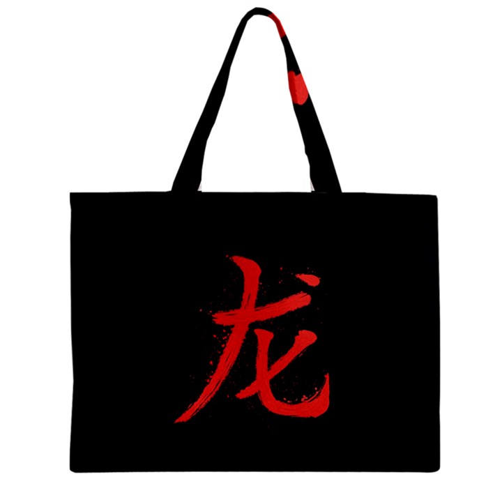 Dragon hieroglyph Zipper Mini Tote Bag