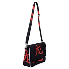 Dragon Hieroglyph Shoulder Bag With Back Zipper by goljakoff