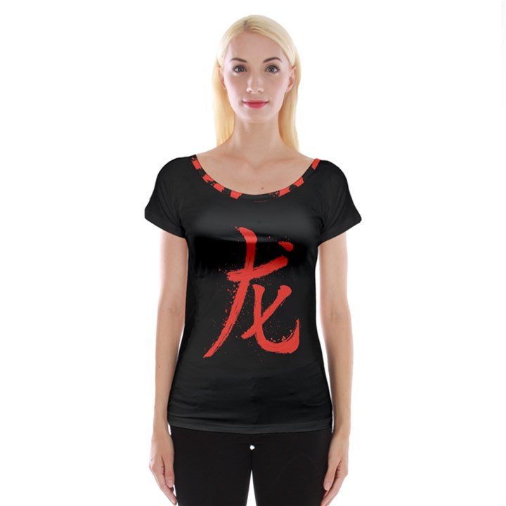 Dragon hieroglyph Cap Sleeve Top