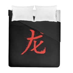 Dragon Hieroglyph Duvet Cover Double Side (full/ Double Size) by goljakoff