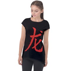 Dragon Hieroglyph Cap Sleeve High Low Top by goljakoff