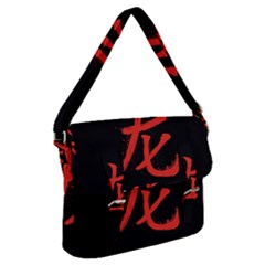 Dragon Hieroglyph Buckle Messenger Bag by goljakoff