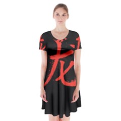 Dragon Hieroglyph Short Sleeve V-neck Flare Dress by goljakoff