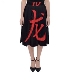 Dragon Hieroglyph Classic Midi Skirt by goljakoff