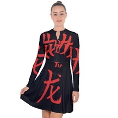 Dragon Hieroglyph Long Sleeve Panel Dress by goljakoff