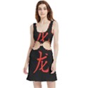 Dragon hieroglyph Velvet Cutout Dress View1