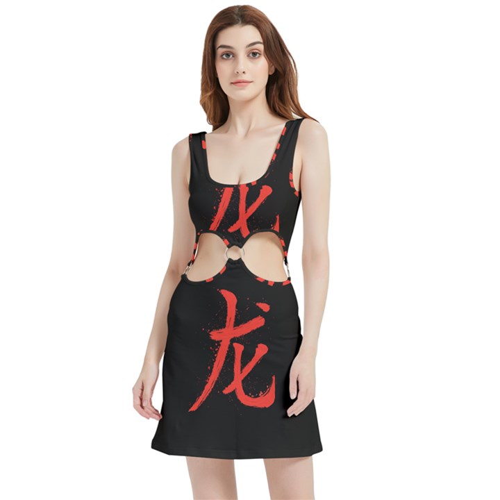 Dragon hieroglyph Velvet Cutout Dress