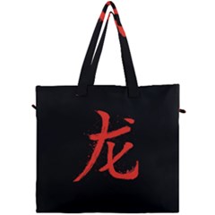 Dragon Hieroglyph Canvas Travel Bag by goljakoff