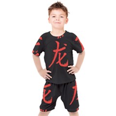 Dragon Hieroglyph Kids  Tee And Shorts Set by goljakoff