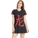 Dragon hieroglyph Women s Sports Skirt View1