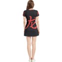 Dragon hieroglyph Women s Sports Skirt View2