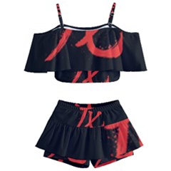 Dragon Hieroglyph Kids  Off Shoulder Skirt Bikini by goljakoff