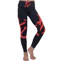 Dragon hieroglyph Kids  Lightweight Velour Classic Yoga Leggings View1