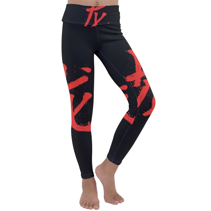 Dragon hieroglyph Kids  Lightweight Velour Classic Yoga Leggings