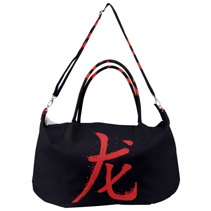 Dragon hieroglyph Removal Strap Handbag