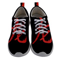 Dragon Hieroglyph Athletic Shoes by goljakoff