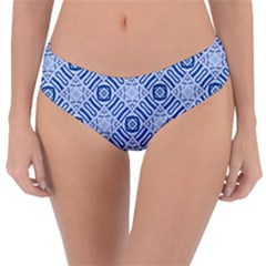 Blue Greek Reversible Classic Bikini Bottoms