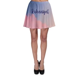 Ruhaniyat Skater Skirt by designsbymallika