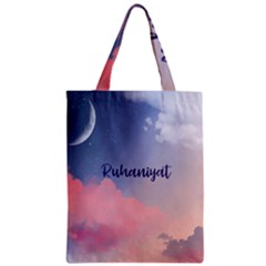 Ruhaniyat Zipper Classic Tote Bag by designsbymallika