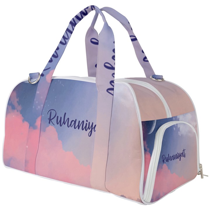 Ruhaniyat Burner Gym Duffel Bag