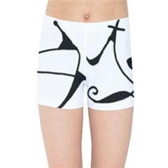 Black And White Abstract Linear Decorative Art Kids  Sports Shorts by dflcprintsclothing