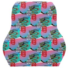 Retro Snake Car Seat Back Cushion  by Sparkle