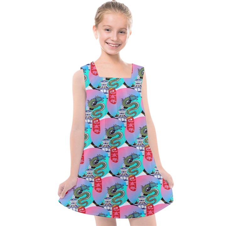 Retro Snake Kids  Cross Back Dress