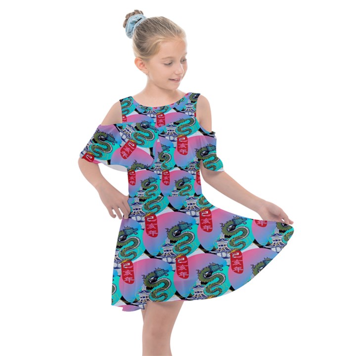 Retro Snake Kids  Shoulder Cutout Chiffon Dress