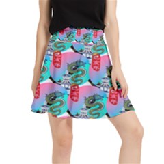 Retro Snake Waistband Skirt by Sparkle