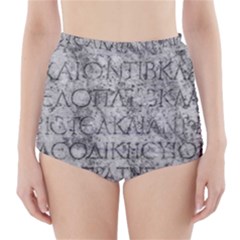 Ancient Greek Typography Photo High-waisted Bikini Bottoms by dflcprintsclothing