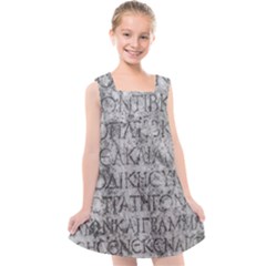 Ancient Greek Typography Photo Kids  Cross Back Dress by dflcprintsclothing